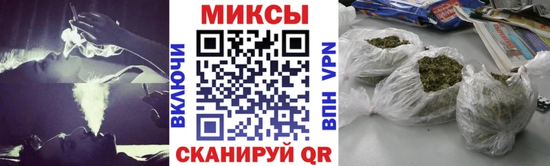 Купить закладки  Красноперекопск  Бутират BDO 