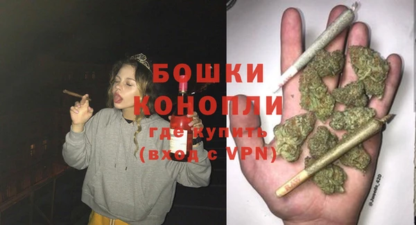 MDMA Premium VHQ Киреевск