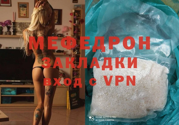 ешки Киренск