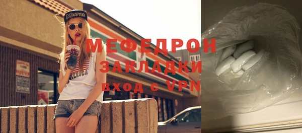 ешки Киренск