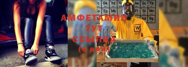 MESCALINE Кинешма