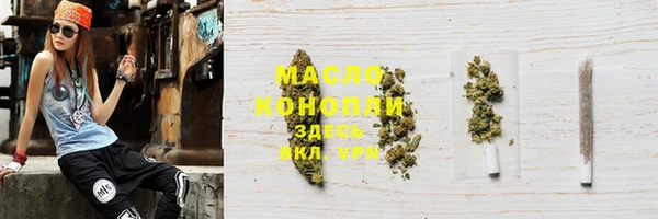 MESCALINE Кинешма