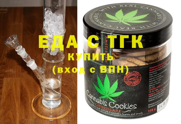 MDMA Premium VHQ Киреевск