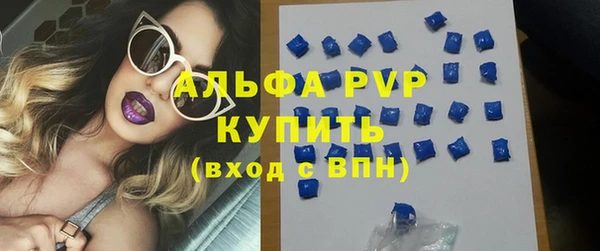 MESCALINE Кинешма