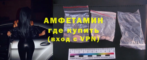 ешки Киренск
