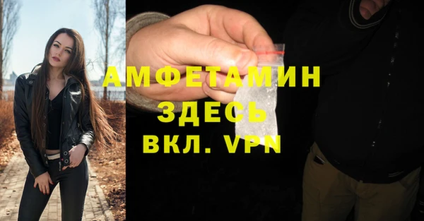 ешки Киренск