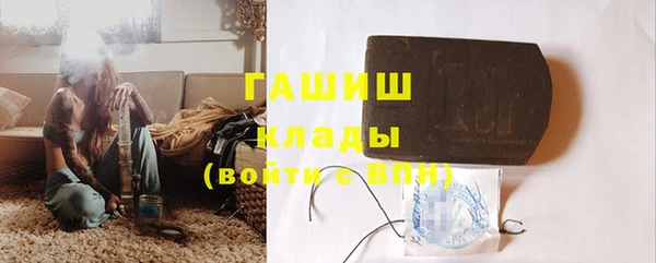 ешки Киренск
