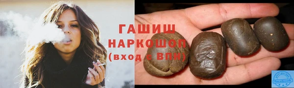 MDMA Premium VHQ Киреевск