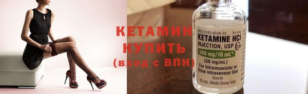 ешки Киренск
