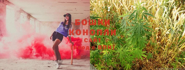 MDMA Premium VHQ Киреевск