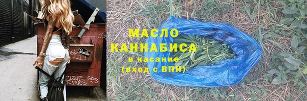 MDMA Premium VHQ Киреевск