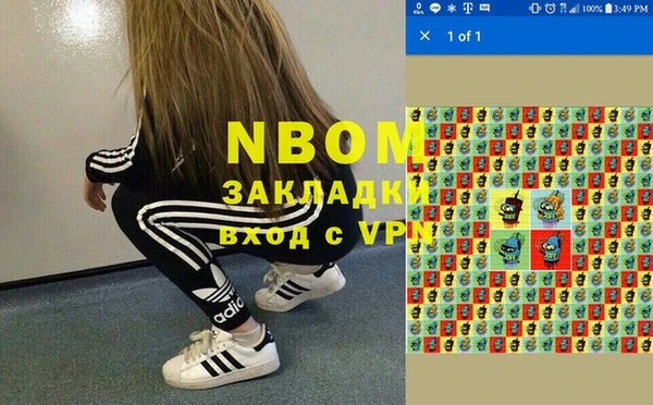ешки Киренск