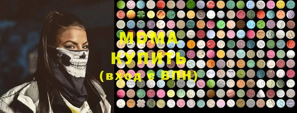 MESCALINE Кинешма