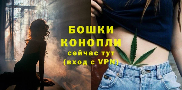 ешки Киренск
