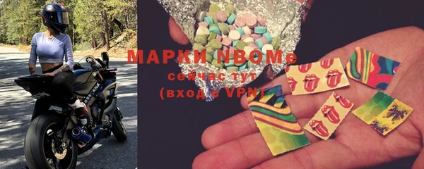 ешки Киренск