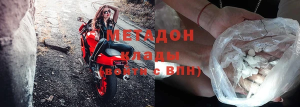 MESCALINE Кинешма