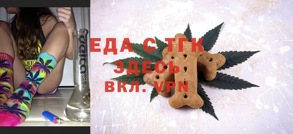 ешки Киренск
