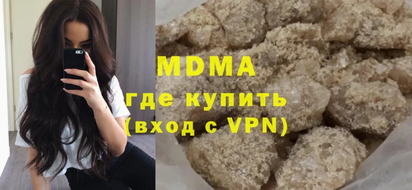 ешки Киренск