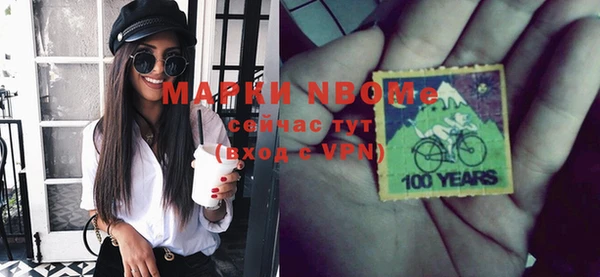 MDMA Premium VHQ Киреевск