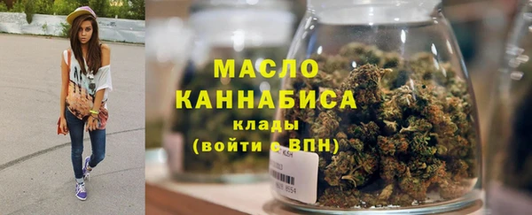 MESCALINE Кинешма