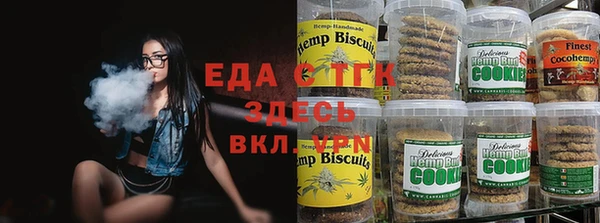 MDMA Premium VHQ Киреевск