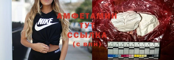 ешки Киренск