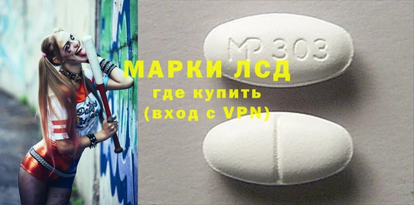 ешки Киренск